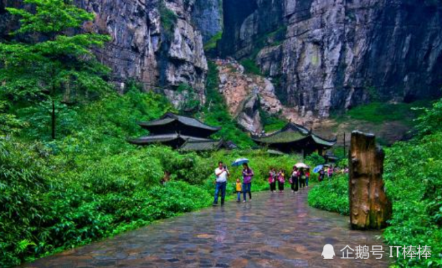 科普:武隆天坑地缝和天坑地缝