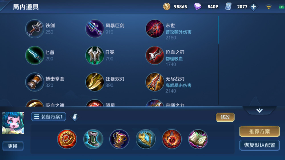 1000