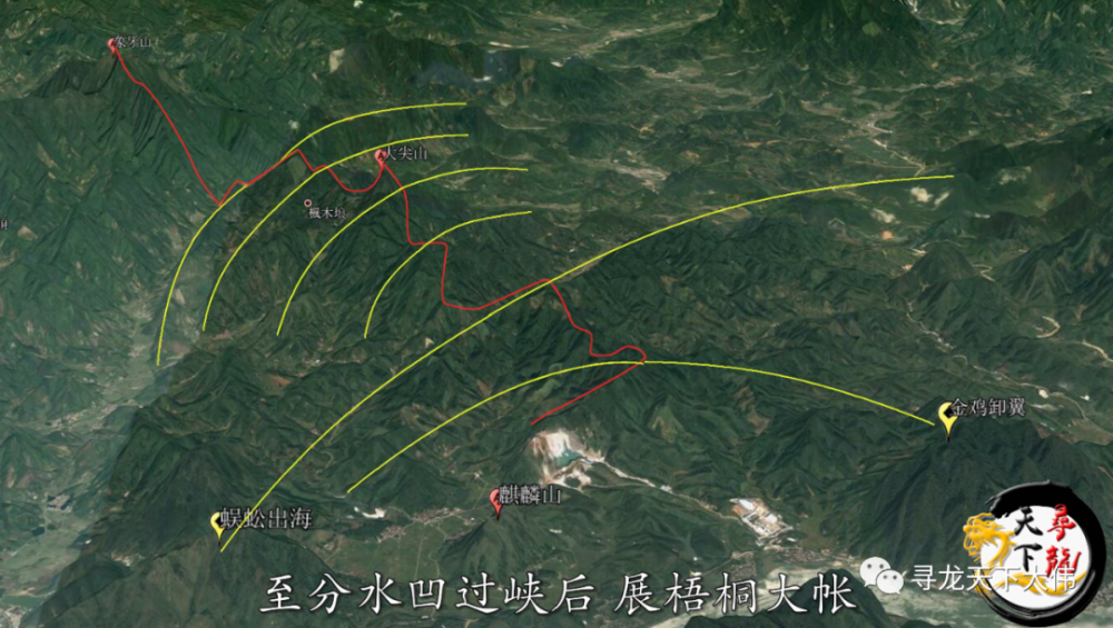 清朝名师黄绍台在广东德庆留题的第一大地麒麟吐火