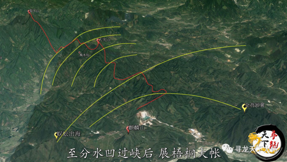 清朝名师黄绍台在广东德庆 留题的第一大地麒麟吐火