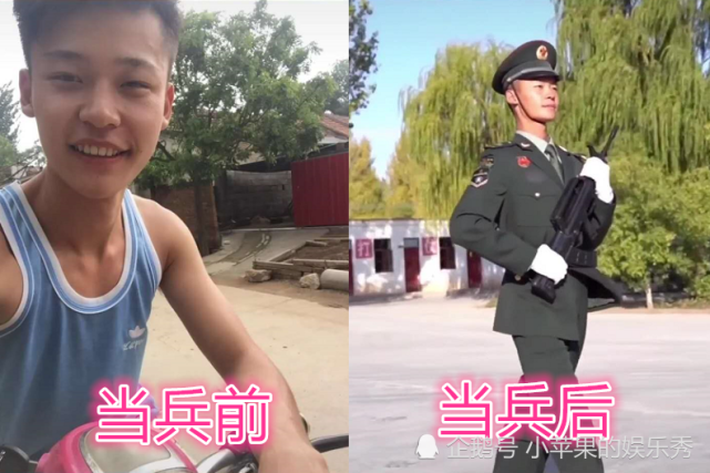 当兵前vs当兵后,对比太明显,看到最后,女生:我恋爱了!