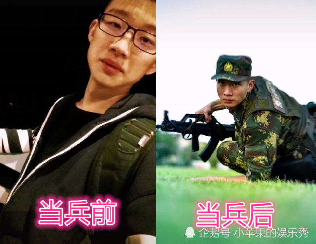 当兵前vs当兵后,对比太明显,看到最后,女生:我恋爱了!