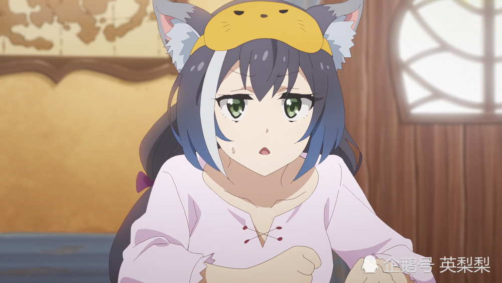 "臭鼬娘"到底是谁,为何要叫她"接头霸王"?