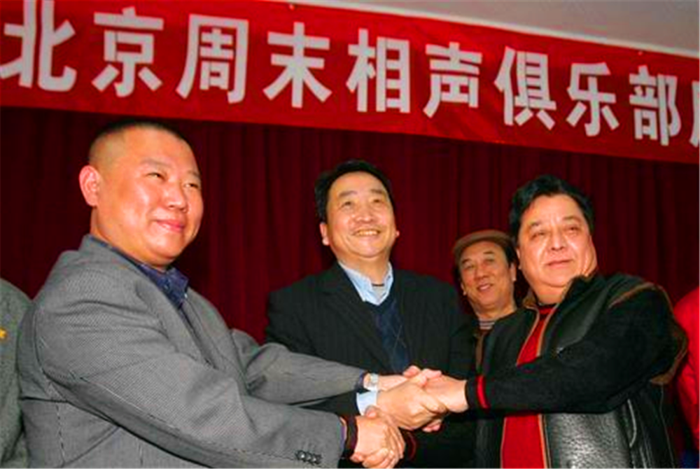 当初李金斗为什么拒收郭德纲为徒?