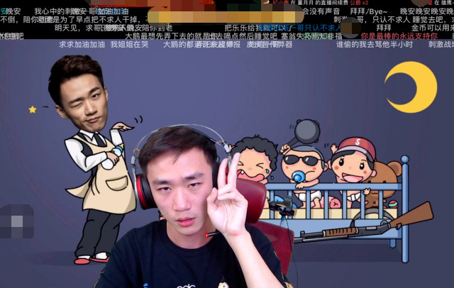 和平精英:不求人上分开"人挂",直言迫不得已!粉丝:我