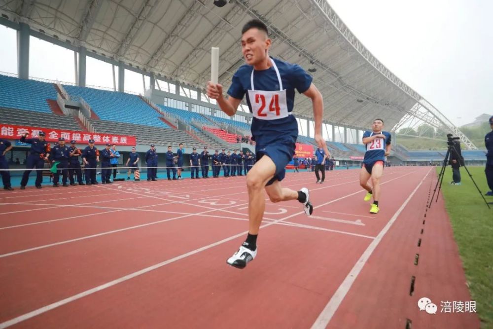 4×400米接力跑