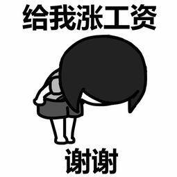 揭秘古代的"黑心"老板是如何剥削员工的,唐朝缺勤扣工资还判刑