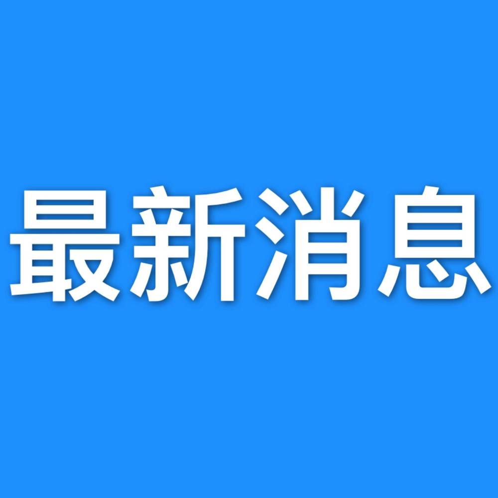 南昌人口预估_南昌常驻人口