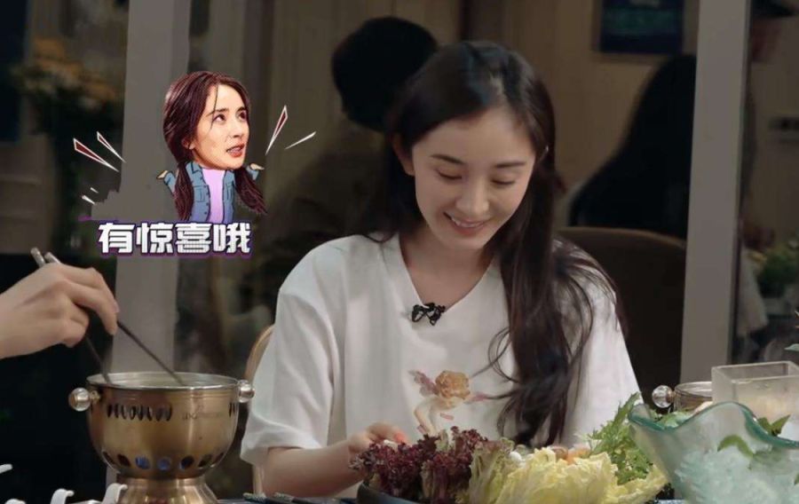 同样是火锅,杨幂只吃蘑菇,baby只吃肉,关晓彤才是真的厉害!