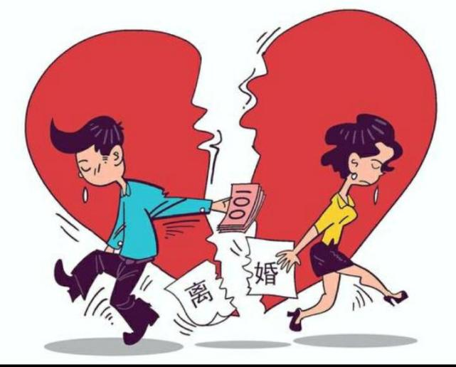 为减少轻率离婚,冲动离婚,民法典草案拟将"离婚冷静期"引入,明确自