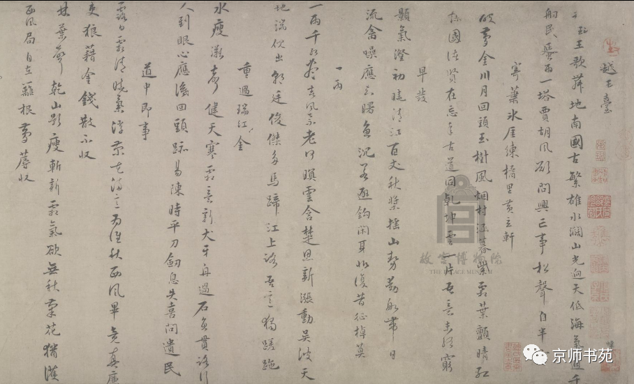 云间秀色曲谱_钢琴简单曲谱(3)