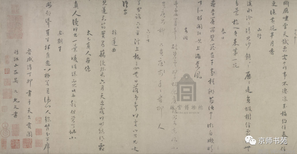 云间秀色曲谱_钢琴简单曲谱(3)