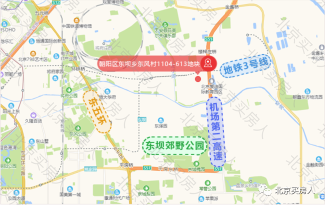限均价近7万朝阳东坝限竞房,官宣案名"华樾国际"_腾讯新闻