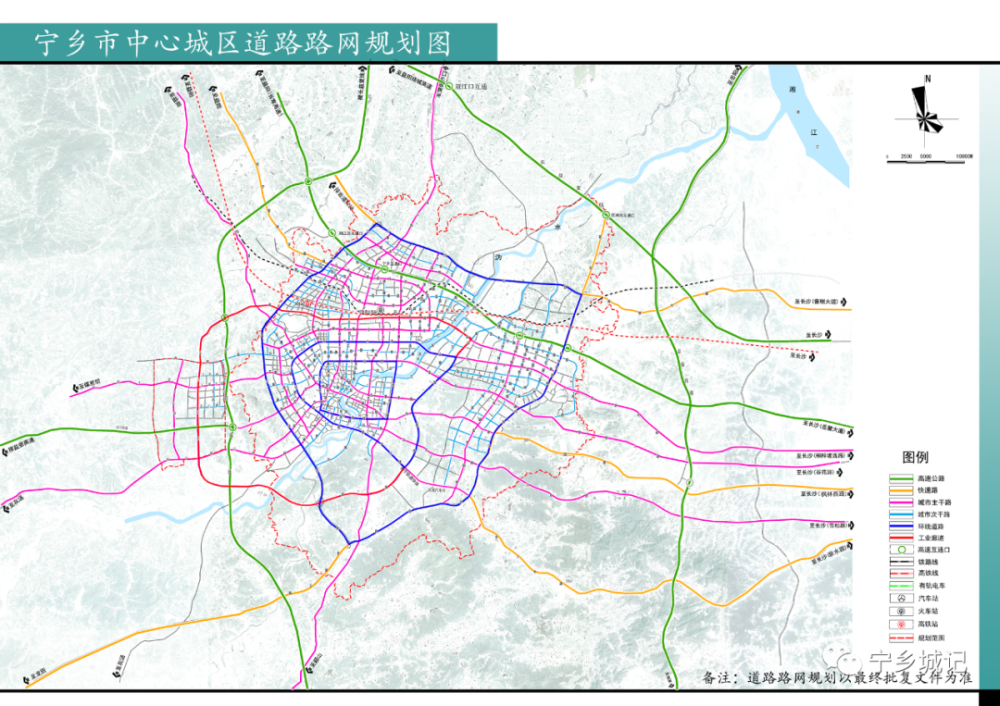 为更好地加强宁乡与周边城市的交通联接,需要对宁乡的城市道路网结构