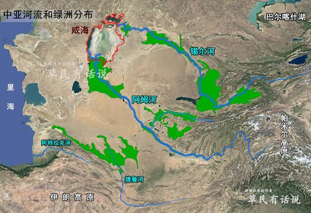 图解咸海的消亡之谜:50年面积减少90%,咸海的水都去哪