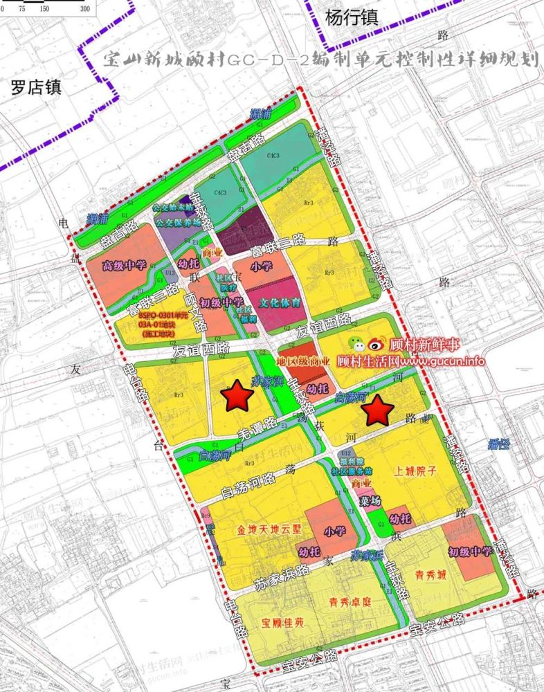 潘泾社区2处地块出让 注:本规划图仅用于标注2处地块,方便读者了解