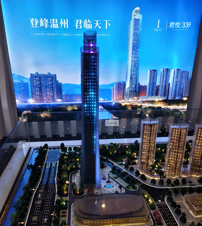 温州瓯海中心区的超高层建筑339米的君悦目前建设进展神速