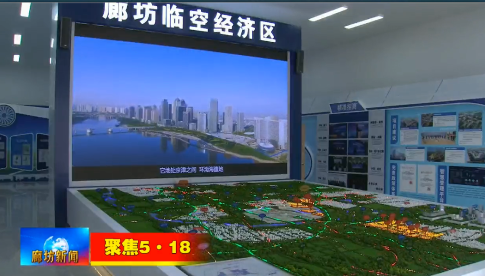 地热产业经济总量_经济图片(3)