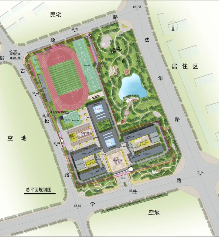 太湖新城第三小学将整体迁建