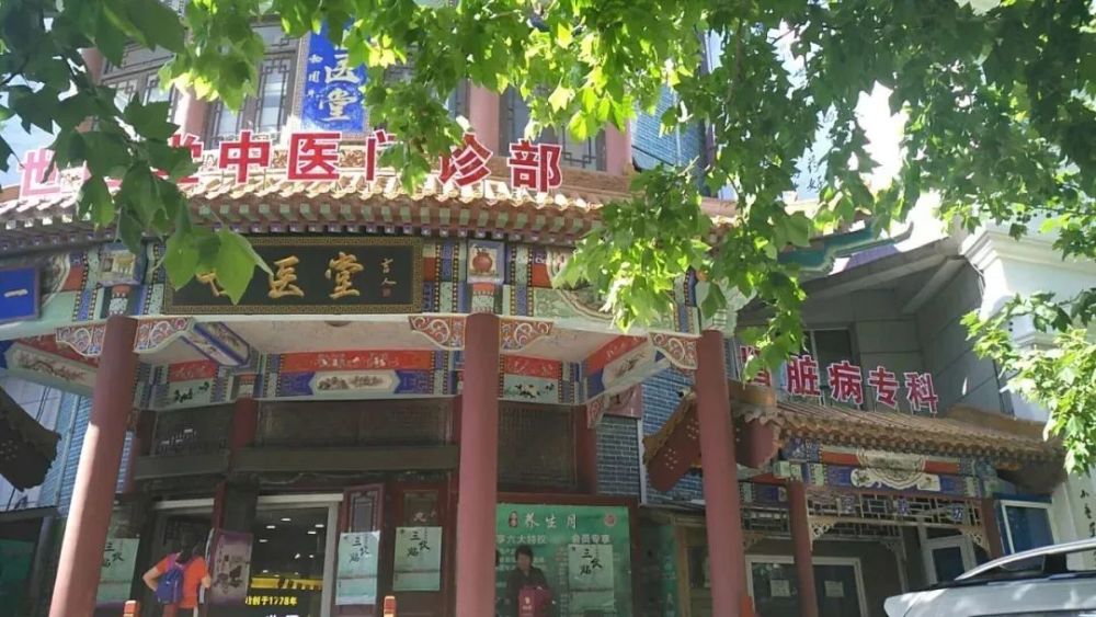 采摘樱桃皮肤晒伤了，整张脸还肿成这样！