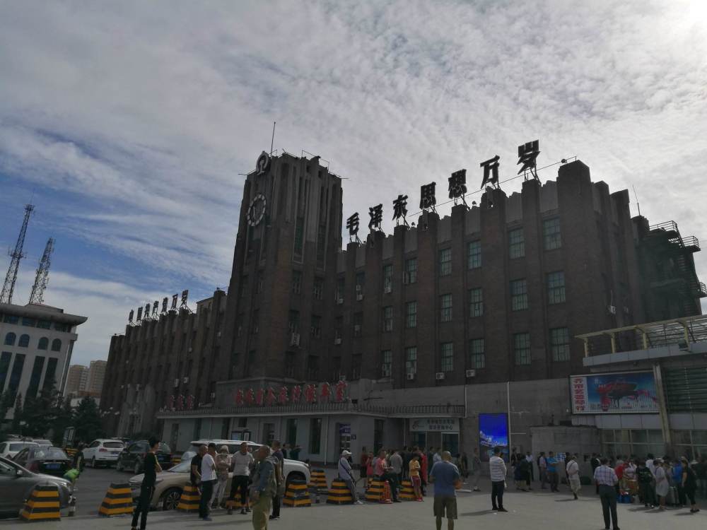 大庆市人均_大庆市地图
