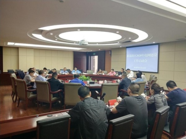 新蒲新区2020年GDP_新蒲新区地图