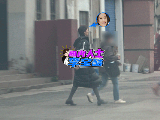 她曾陷潜规则丑闻被男友家暴如今搭上当红小生逆风翻盘