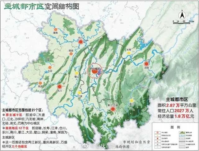 西成都经济总量_成都西博城图片超清(3)