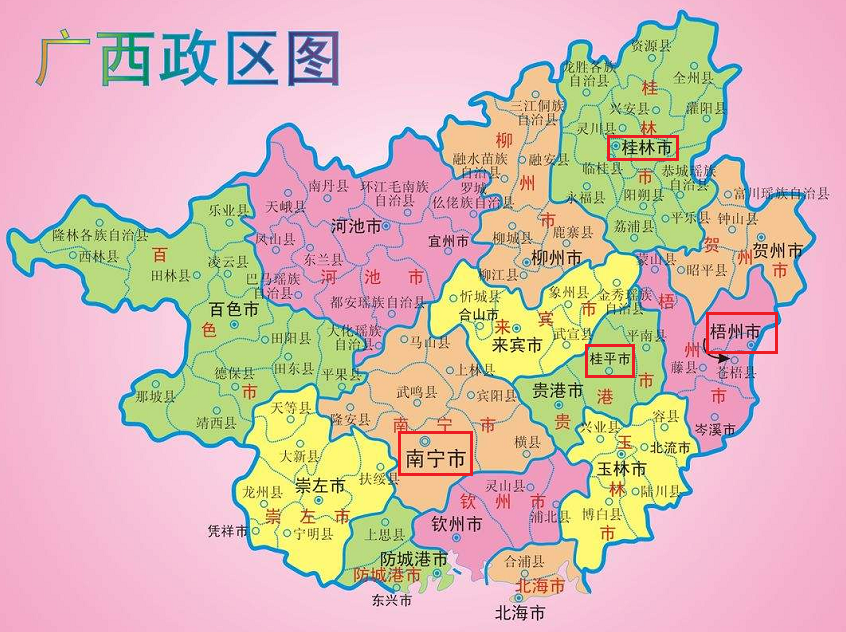 一部广西历史,就是一部桂平,梧州,南宁,桂林历史