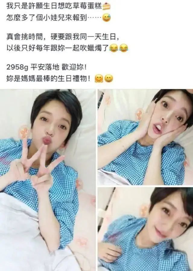 丫头詹子晴的唯美婚纱照曝光,她们真的很久没见了呢