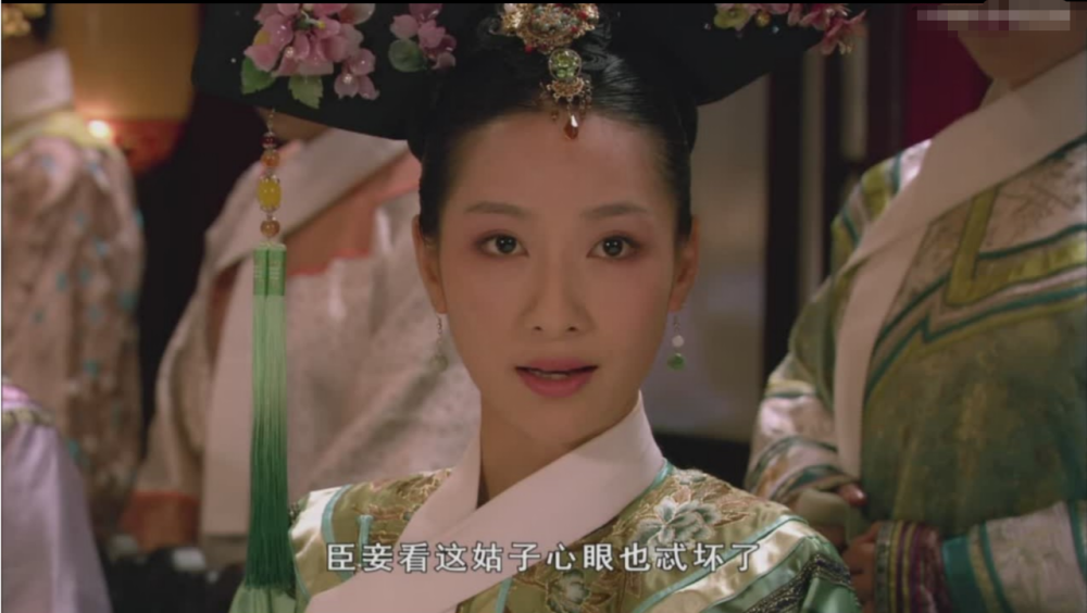 《甄嬛传》安陵容服饰妆容大盘点,从答应到骊妃,安陵容的成长记