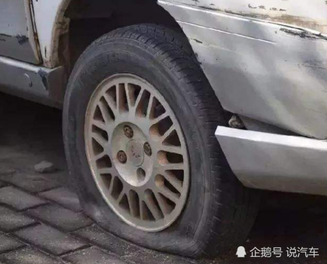 以后再也不怕爆胎了,这款轮胎的出现,让商家们闷闷不