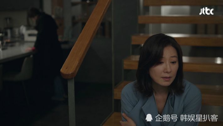 《夫妻的世界》剧照