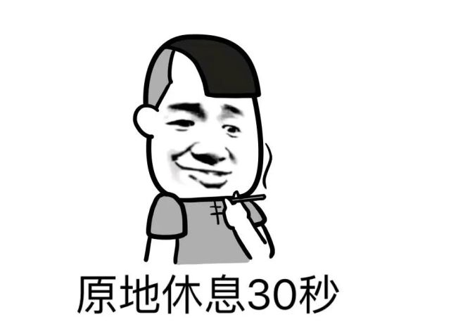 搞笑段子:是骡子是马拉出来溜溜,是用字这儿的吗?