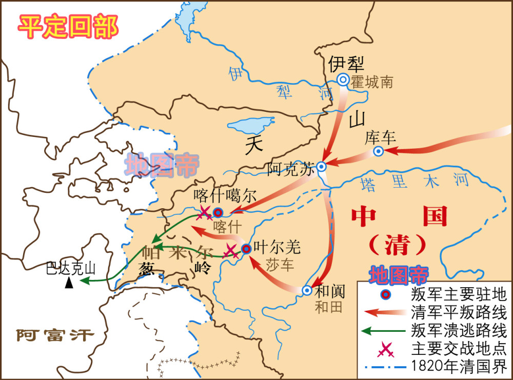 乾隆是如何平定新疆天山南路大小和卓的