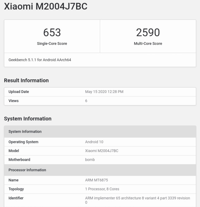 红米10x跑分成绩