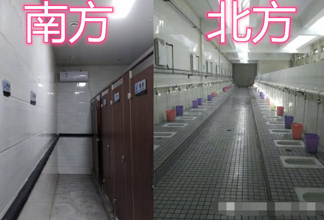 南方和北方大学有什么差距?浴室vs宿舍,看到同桌:我好想转学!