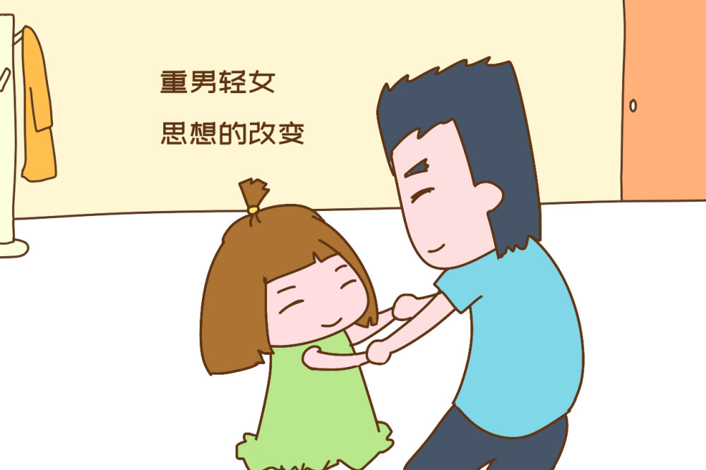 人口普查3000万光棍_人口普查(2)