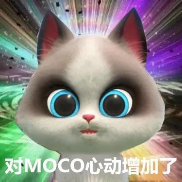 飞狗moco的小伙伴:吸