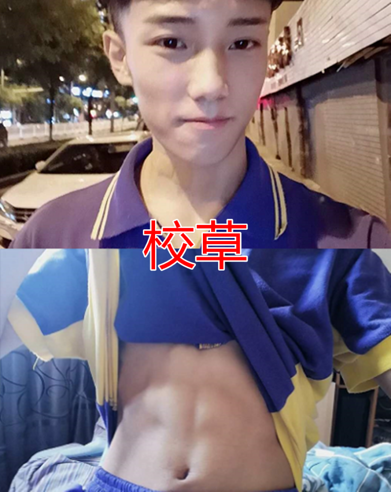 "校服 腹肌"也分等级?渣男vs学霸,看到小奶狗:姐弟恋安排一下!
