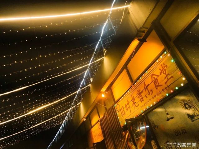 夜幕降临,华灯初上!天汉长街邀您"夜游" 啦!