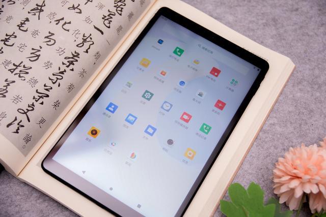 综合实力出色!酷比魔方iplay 20:谁说平板就非得买ipad?