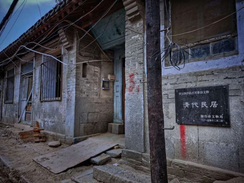 烟台所城里现在什么样?
