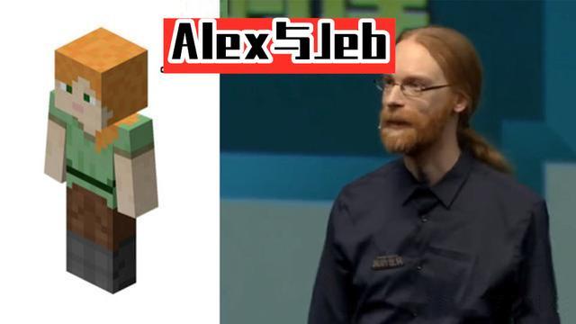 notch真的死了?我的世界:关于mojang你不知道12件事的