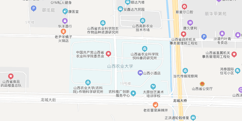 山西农业大学正式落地太原:龙城校区挂牌