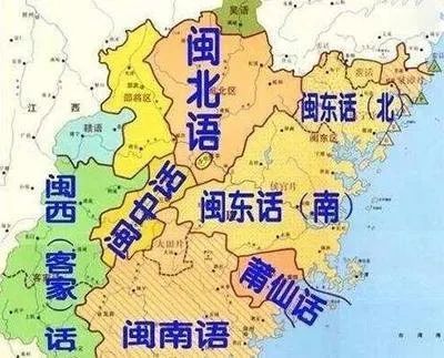 中国七大方言及片区