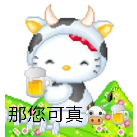 表情包:hellokitty表情包