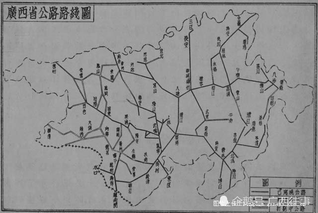 柳州gdp占广西16年_广西1996年柳州洪水(2)