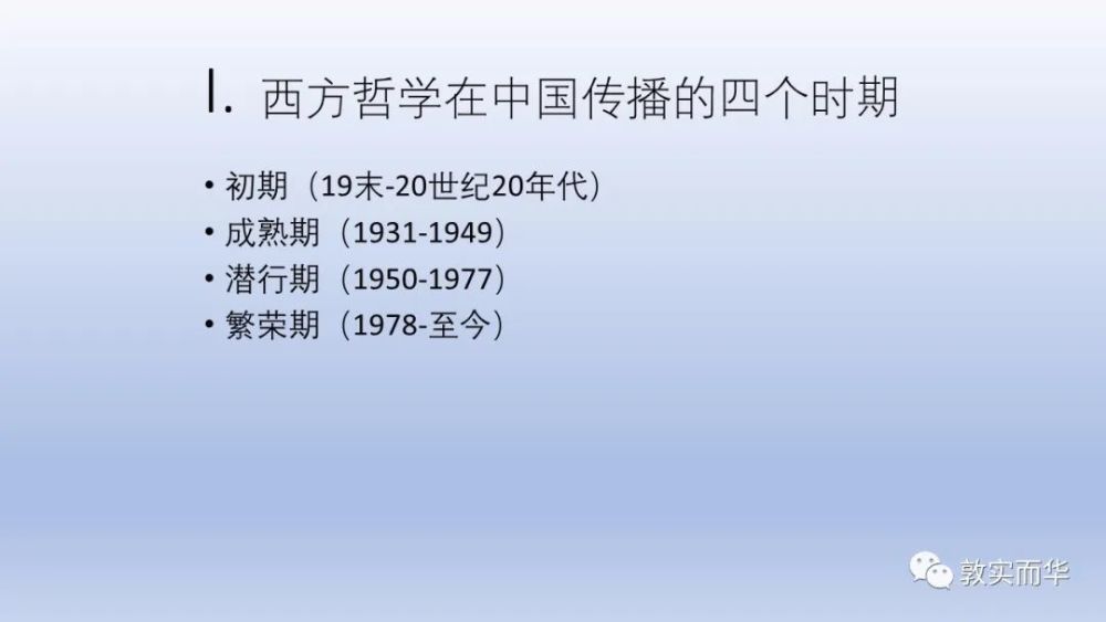 一百人口中有一百个我_卫报看中国城镇化 中国百万人口以上的城市超过100个(3)