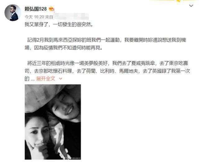 台湾名嘴谈阿娇离婚原因，指出最大败笔：陈冠希拍的实在太难看（组图） - 2